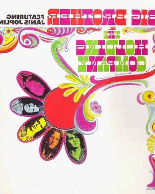 Big Brother and The Holding Company Livermore