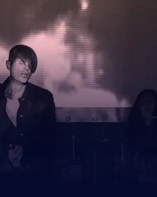 Cold Cave San Francisco
