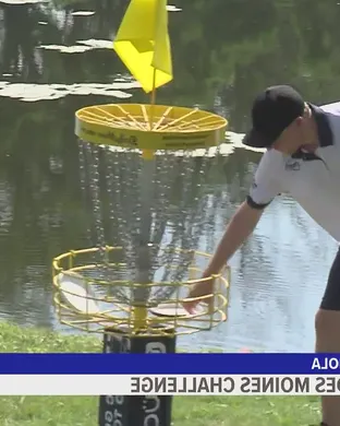 Disc Golf Pro Tour Stockton