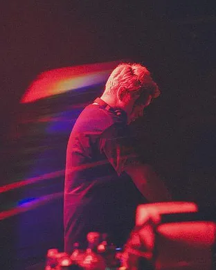 Flux Pavilion Sunnyvale