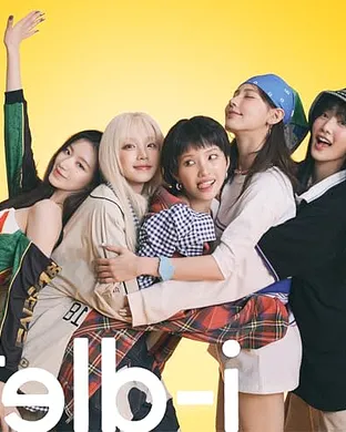 I-dle Oakland