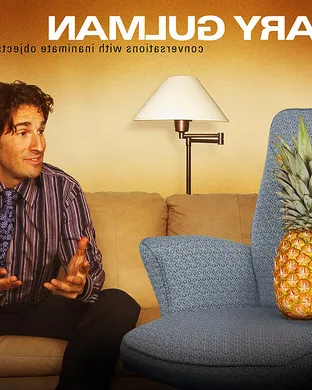 Gary Gulman San Rafael