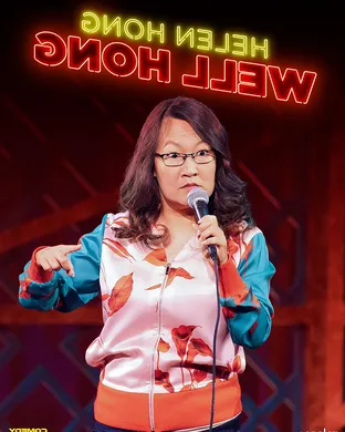 Helen Hong Sunnyvale