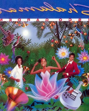 Shalamar Oakland