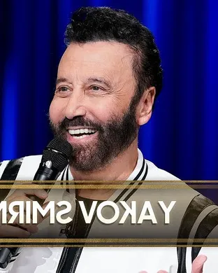 Yakov Smirnoff San Francisco
